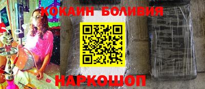 винт Азнакаево