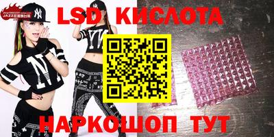 кокс Абакан