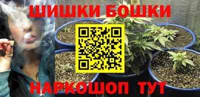 кокс Абакан