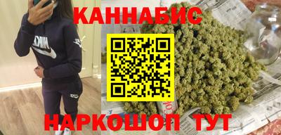 винт Азнакаево