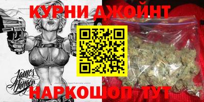 кокс Абакан