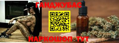кокс Абакан