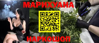 кокс Абакан