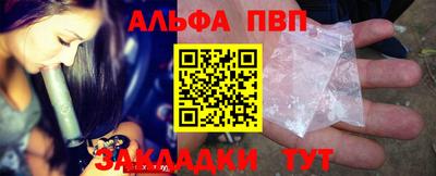 кокс Абакан