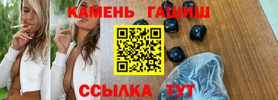 кокс Абакан
